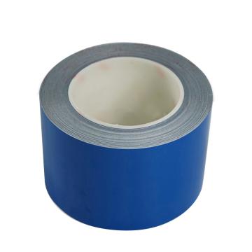 安赛瑞 耐磨型划线胶带，高性能自粘性PP表面覆超强保护膜，75mm×22m，蓝色，15630 售卖规格：1卷