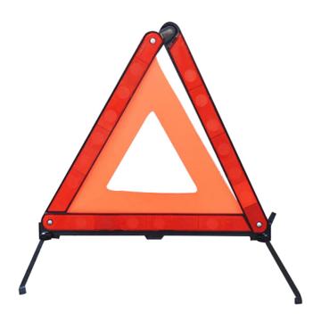 谋福 机动车用三角警告牌，可折叠反光 (红色)，100011644973，43*39cm，202C 售卖规格：1个