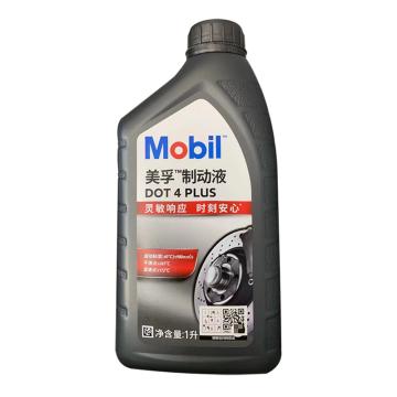 美孚/Mobil 刹车油，DOT 4 PLUS 1L/瓶，12瓶/箱 售卖规格：12瓶/箱