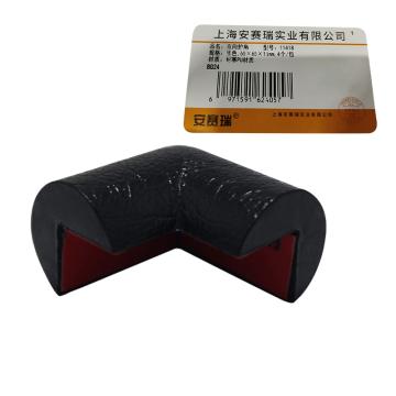 安赛瑞 双向护角，耐寒PU材质，黑色，65×65×15mm，11418 售卖规格：4个/包