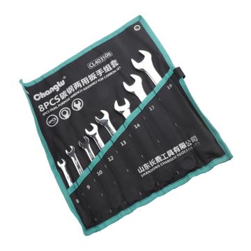 长鹿 碳钢镜面两用扳手组套14PCS（8-24），CL403514B 售卖规格：1套