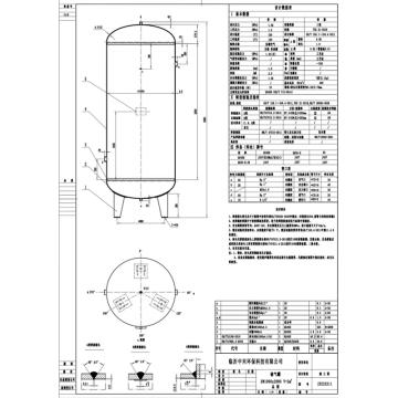 和稷联 储气罐，CQG1.0/1.05（SC）&2.0/1.0mpa 售卖规格：1个