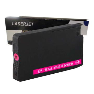 Raxwell 墨盒 红色 通用惠普LOS54AA 适用惠普8210/8710/8720/7720/7730/7740，RFDT0053 售卖规格：1个