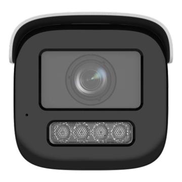 海康威视 智定义摄像机，DS-2XA3646EF-LZS(2.7-12mm) 售卖规格：1台