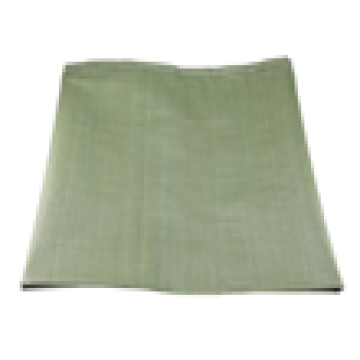 汉工 尼龙袋，规格:加厚编织袋 尺寸:60*120cm