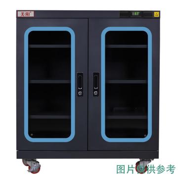 美阳 干燥柜，H15U-315（黑） 15-50%RH，3片标准层板，内尺寸(WDH)903×425×869，334L 售卖规格：1台