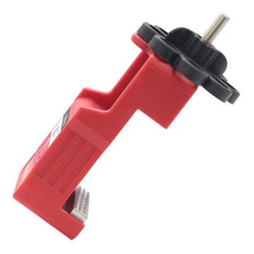 洛科 断路器锁，CBL61 红色 ,工程塑料 售卖规格：1个