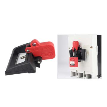 洛科 断路器锁，CBL43 红色 ,工程塑料 售卖规格：1个