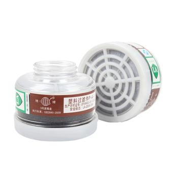 地球 滤毒盒，2596-3号 售卖规格：1个