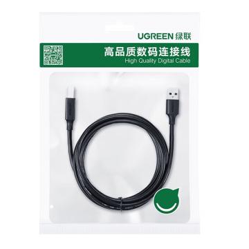 绿联/UGREEN USB2.0高速打印线，20591 0.5米 AM/BM方口打印数据线通用USB打印线 售卖规格：1条