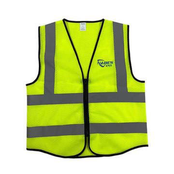 耐呗斯 网眼针织高亮拉链反光背心 无口袋（印制需咨询），NBS45KHZ-M 售卖规格：5件/件