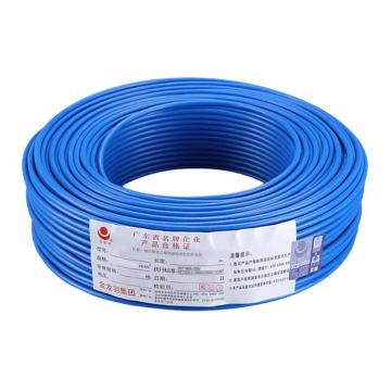 金龙羽 单芯软线，ZC-BVR-2.5mm² 蓝色 阻燃C级 售卖规格：100米/卷