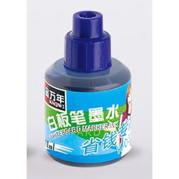 金万年 白板笔墨水，K-0300 20ml (蓝色)