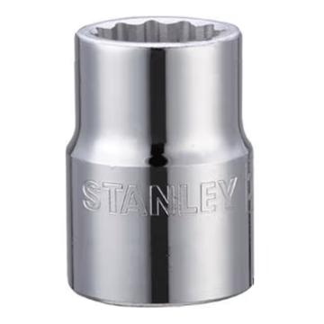 史丹利/STANLEY 12.5MM系列英制12角标准套筒，86-461-1-22 3/8" 售卖规格：1个