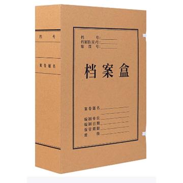 得力 混浆牛皮纸档案盒，5926 250g (黄) 侧宽80mm 售卖规格：10个/包