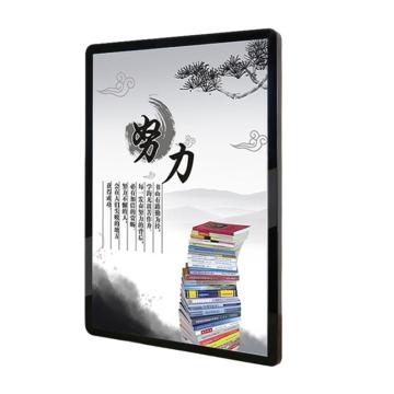 鸣固 磁吸海报框圆角展示框架，黑边黑面pvc款 45*60cm 售卖规格：1个