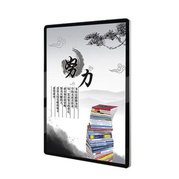 鸣固 磁吸海报框圆角展示框架，银边黑面pvc款 45*60cm 售卖规格：1个