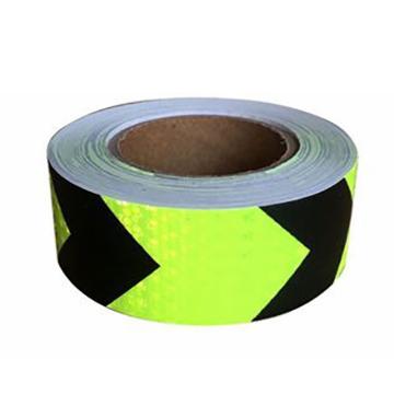 鸣固 反光警示胶带，【晶格 荧光底黑箭头】宽5cm长25m/卷 售卖规格：1卷