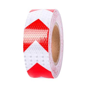 鸣固 反光警示胶带，【晶格 白红箭头】宽5cm长25m/卷 售卖规格：1卷