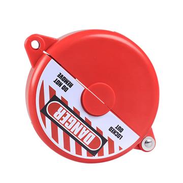 博士 标准闸阀锁，BD-F13 ABS塑料 适用阀杆直径127-165mm（5"-6.5"） 售卖规格：1个