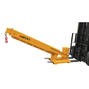 优客力 伸缩吊臂，TLB01 载重596kg-3000kg 叉车专用伸缩吊臂 伸缩臂长度3726-740mm 可倾斜 售卖规格：1台