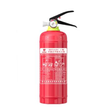 龙威消防 手提式干粉灭火器1kg,（老国标型号MFZ/ABC1停产，新国标升级型号为MF/ABCE1)，MF/ABCE1 售卖规格：1个