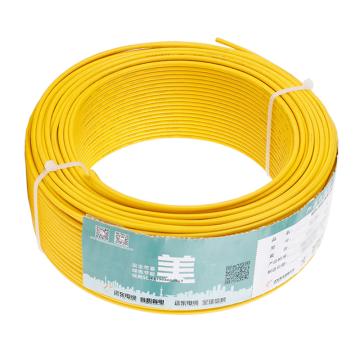 远东 单芯软电线电缆，RV-1.5 黄色 售卖规格：100米/卷