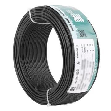 远东 单芯软电线电缆，RV-1.5 黑色 售卖规格：100米/卷