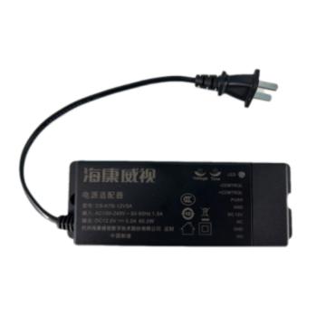 海康威视 门禁电源，DS-K7B-12V5A 售卖规格：1台