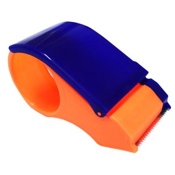 伏兴 手持封箱器（塑料），FX766 适用宽度48mm 售卖规格：10个/箱