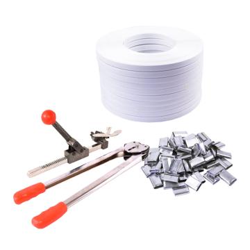 伏兴 PP手动打包带打包机套餐，FX655 1516型PP打包带10kg+手动打包机1套+铁皮打包扣2kg 售卖规格：1套