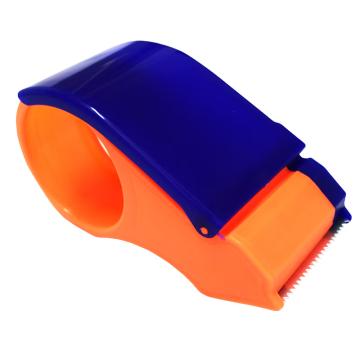 伏兴 手持封箱器（塑料），FX571 适配宽度48mm 售卖规格：1个