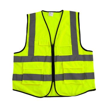 Raxwell SV-3 多袋网布拉链款反光背心，110g低弹丝涤纶精编针织网眼布，荧光黄，加大码，RW8109 售卖规格：1袋