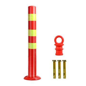 来样 警示柱挡车柱弹力柱反光柱防撞柱隔离桩路障锥，LY-TLZ-75 售卖规格：1根