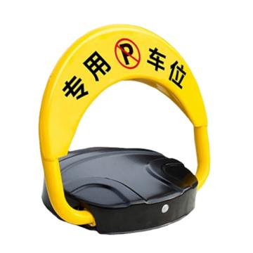 来样 智能地锁，LY-GDGY1 干电池感应款 售卖规格：1个