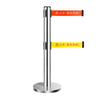 来样 双层银行柱，LY-SCYHZDZ 止步，高压危险 售卖规格：1根