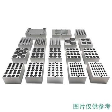 西域推荐 模块，CC-5017-24 0.5mL离心管，试管数48 售卖规格：1个