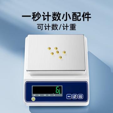 Changlu 电子天平，YP6001Bkg分度值600g/0.01gg