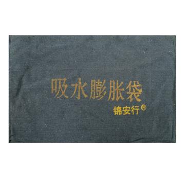 卡威/CareWel 帆布吸水，KVSC0111 40x60cm，不含沙 售卖规格：1个