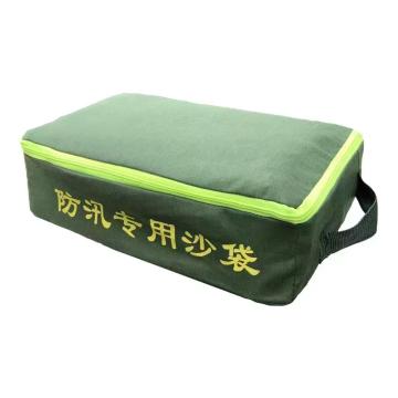 卡威/CareWel 有机硅方包，KVSC0316 40x25x10cm，不含沙 售卖规格：1个