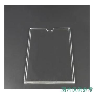 Raxwell 定制亚克力盒子，电梯放合格证贴标盒(透明)，尺寸15*10.2cm厚5mm，GOSI2946 售卖规格：1个