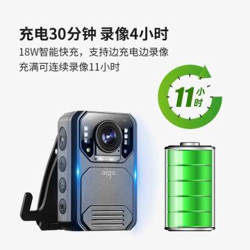 爱国者 执法记录仪，DSJ-T7128GB，防爆1296p高清夜视11小时续航随身可扩展