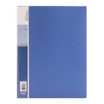 得力 经济型资料册，5002 蓝色 活页文件夹插页档案夹 A4/20页 售卖规格：1本