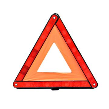 谋福 角架警示牌，202C 售卖规格：1个