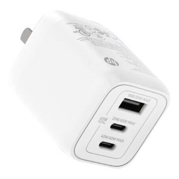 惠普/HP 充电器套装，A33A2P3 65W原装氮化镓 多口Type-C快充 充电器套装 售卖规格：1套
