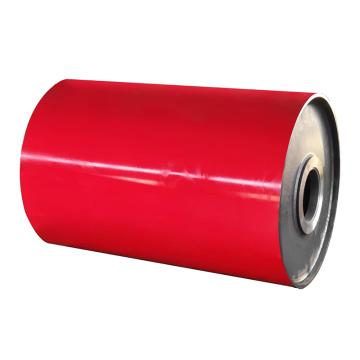 固耐源思 聚氨脂铸胶滚筒，WKS0050 售卖规格：1个