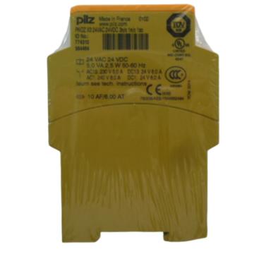 皮尔兹 安全继电器，PNOZ s6 24VDC 3 n/o 1 n/c 750106 售卖规格：1个