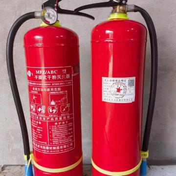 旺安 干粉灭火器充装，售卖单位1公斤，按照公斤下单