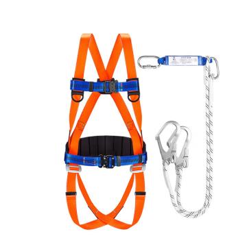 星工 五点式安全带，XGD-3 双绳双背大钩，1.55-1.6米 售卖规格：1套