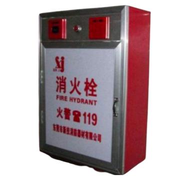 华泰 消防栓套装标示牌，头，管子，箱子，首联SS150/80-1.6 售卖规格：1块
